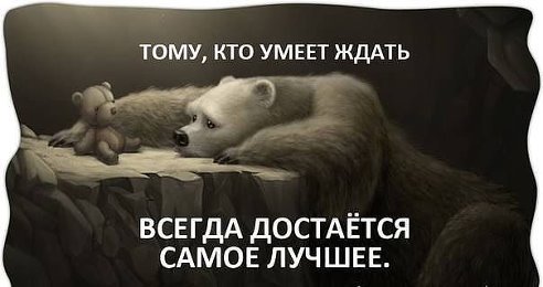 С днем рождения брат который в армии С днем рождения брат который в армии