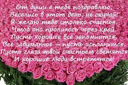 Как сделать коробочку для батареек