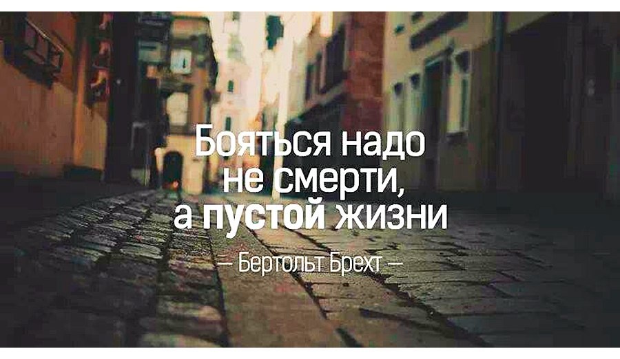 Картинки с надписью про смерть, цветы открытки авторские