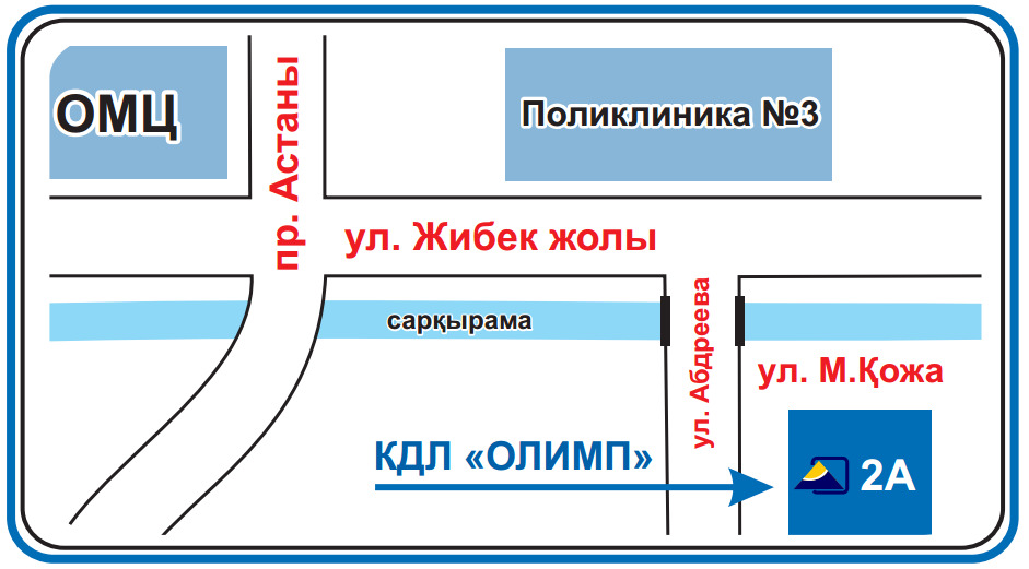 Олимп михнево каталог