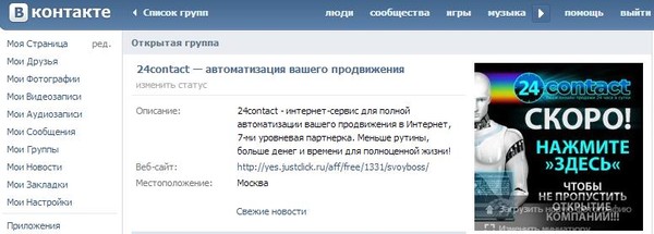 Как  уже через 7-12 месяцев, вы можете получать пассивный доход  $30.000-$50.000 ежемесячно? Подробности по ссылке: [ссылка]