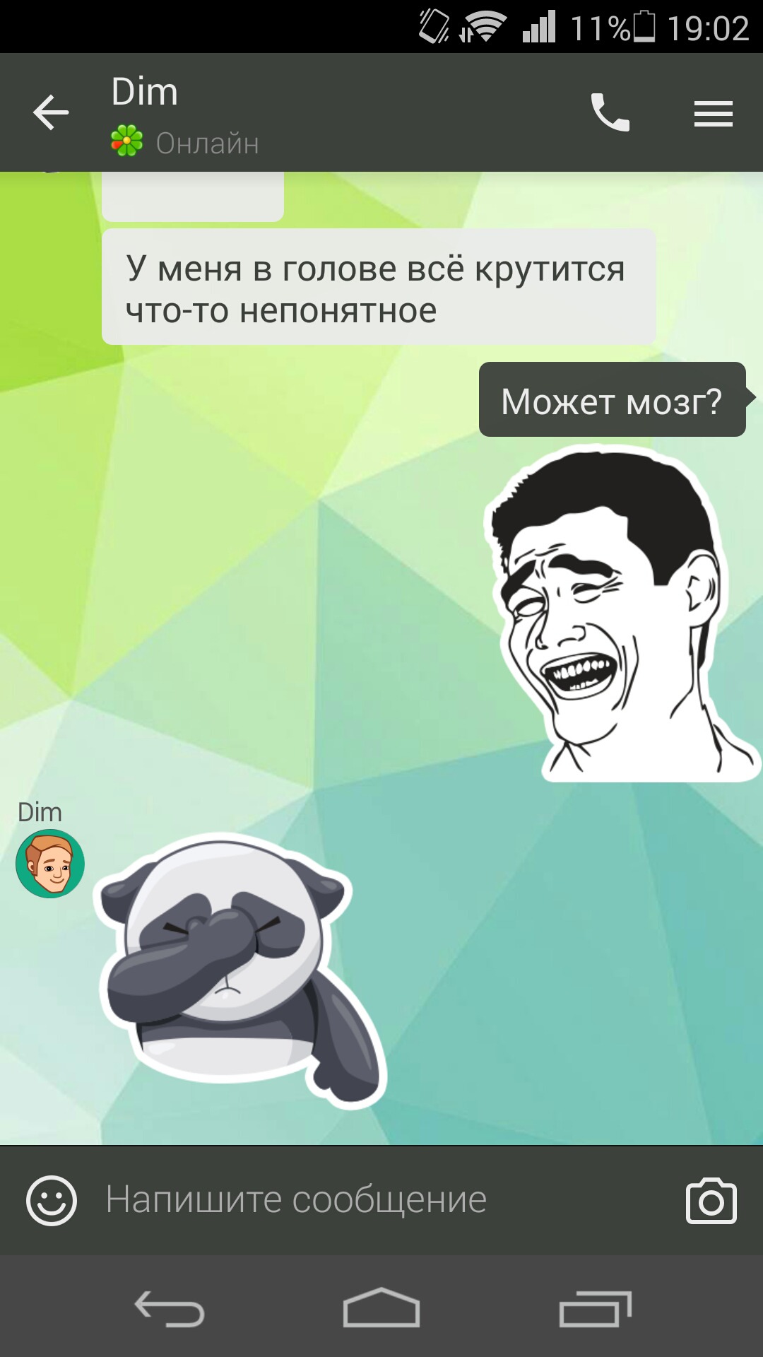 s-12717.png
