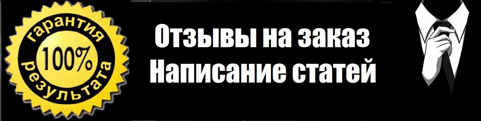 Фото отзывы на заказ. Супер джамп интеллект тренер. Интеллект-тренер super Jump. Интеллект тренер Довгань книга. Книга Лидер super Jump.