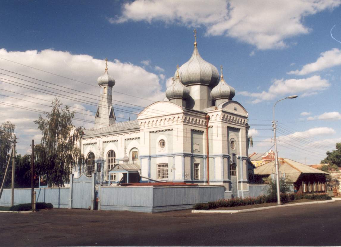 Балашов фото города