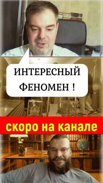 "Оренбурга рядом нет!" ⚠️ Скоро на канале: по итогам референдума в Казахстане про АЭС - https://www.youtube.com/shorts/NVu75MeB2rU