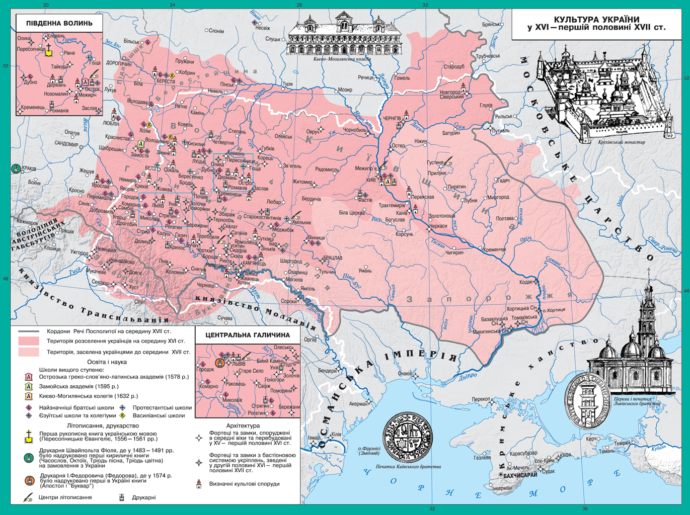 Карта левобережной украины