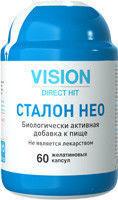 Препарат для повышения потенции. Сталон Нео- безопаснее, чем Виагра и Сиалис. http://vision.kazprom.net/p53319-stalon-neo-stalon.html