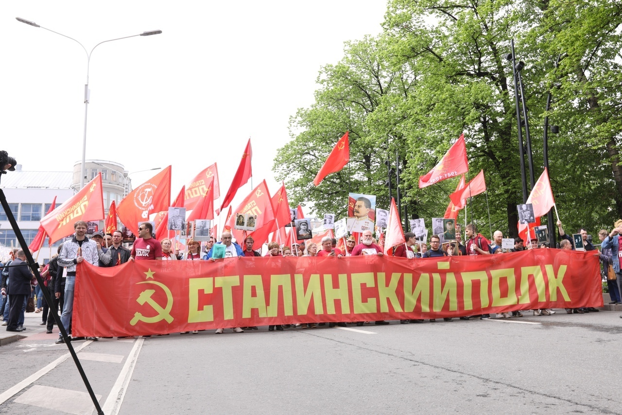 портрет сталина в бессмертном полку