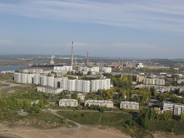 Город амурск. Амурск Хабаровский край. Амурск город призрак. Хабаровский край, Амурский р-н, Амурск. Поселок Амурск.