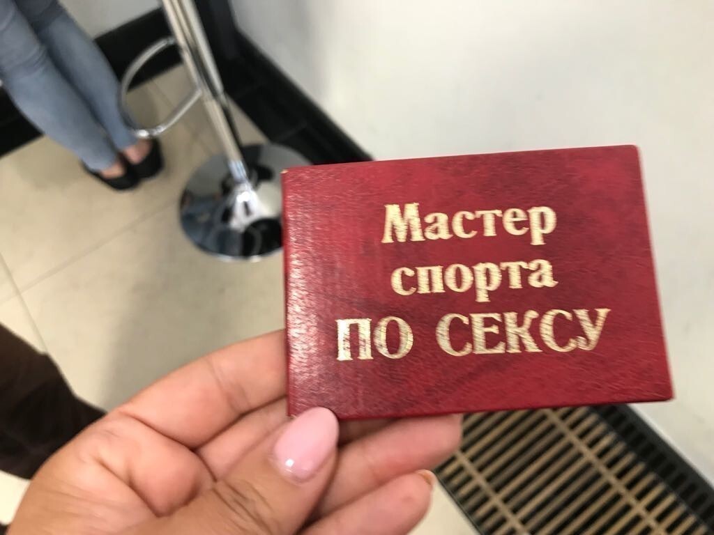 Быстрее, выше, сильнее: как спорт влияет на сексуальную сферу