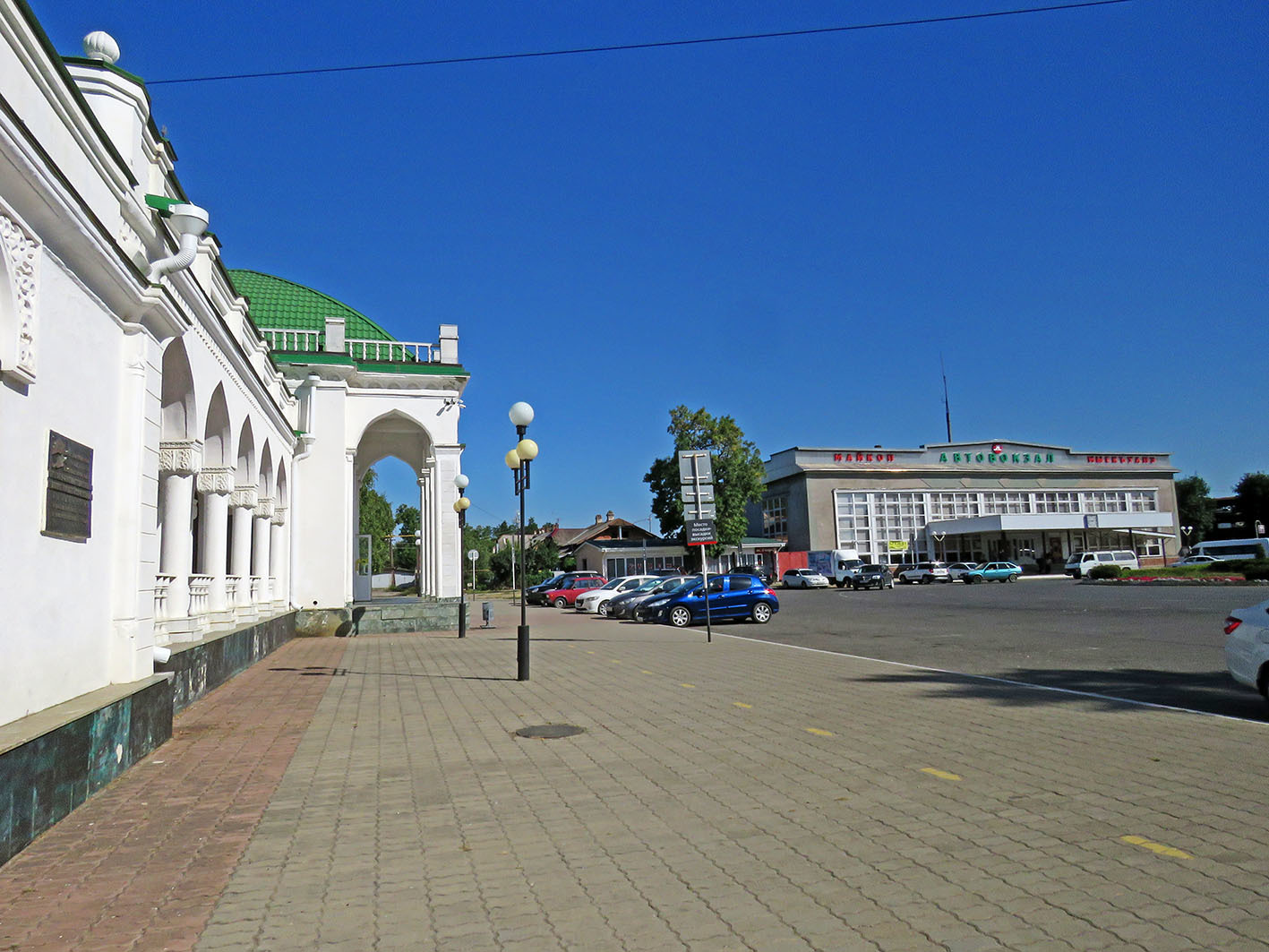 Майкоп. Часть 1: две оси