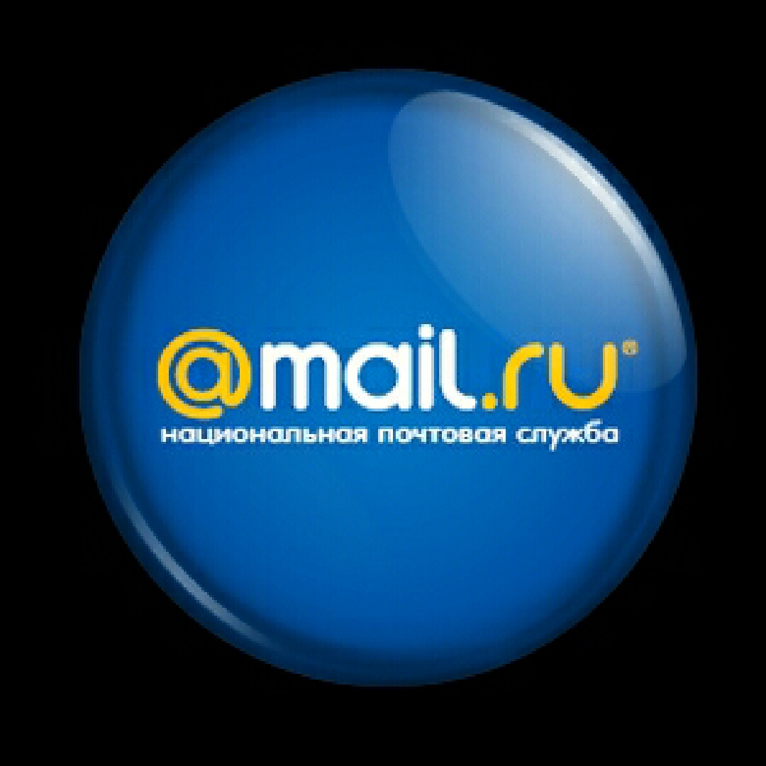 Фото для mail ru